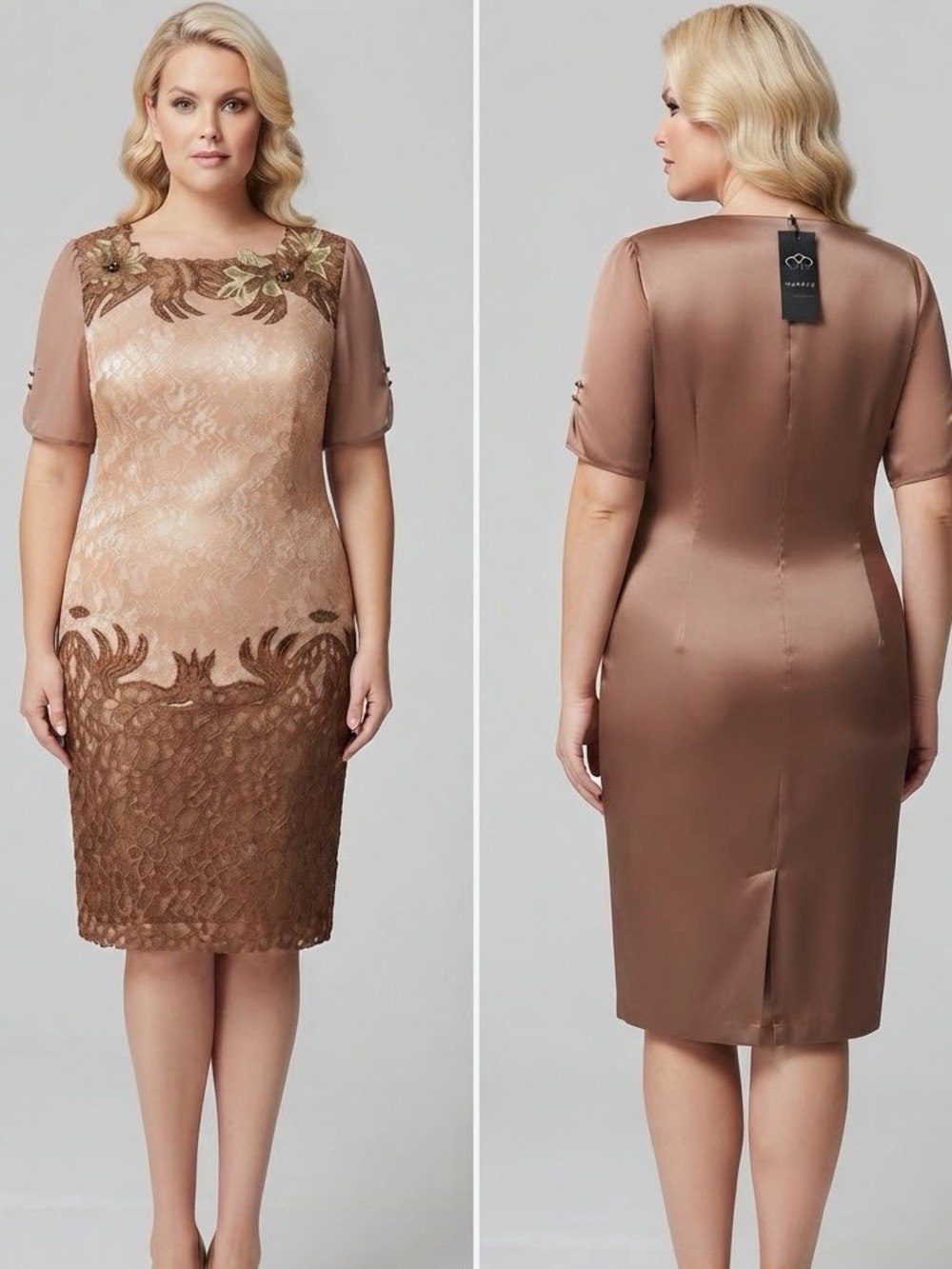 NWT Knee-Length Formal Dress Short Sleeve Lace Ombre Front Solid Back Round Neck
